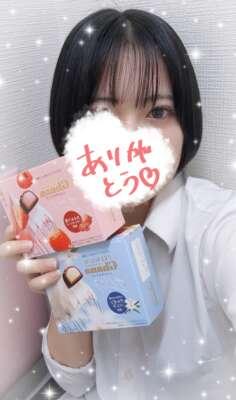 4月17日〜19日ありがとう🥹