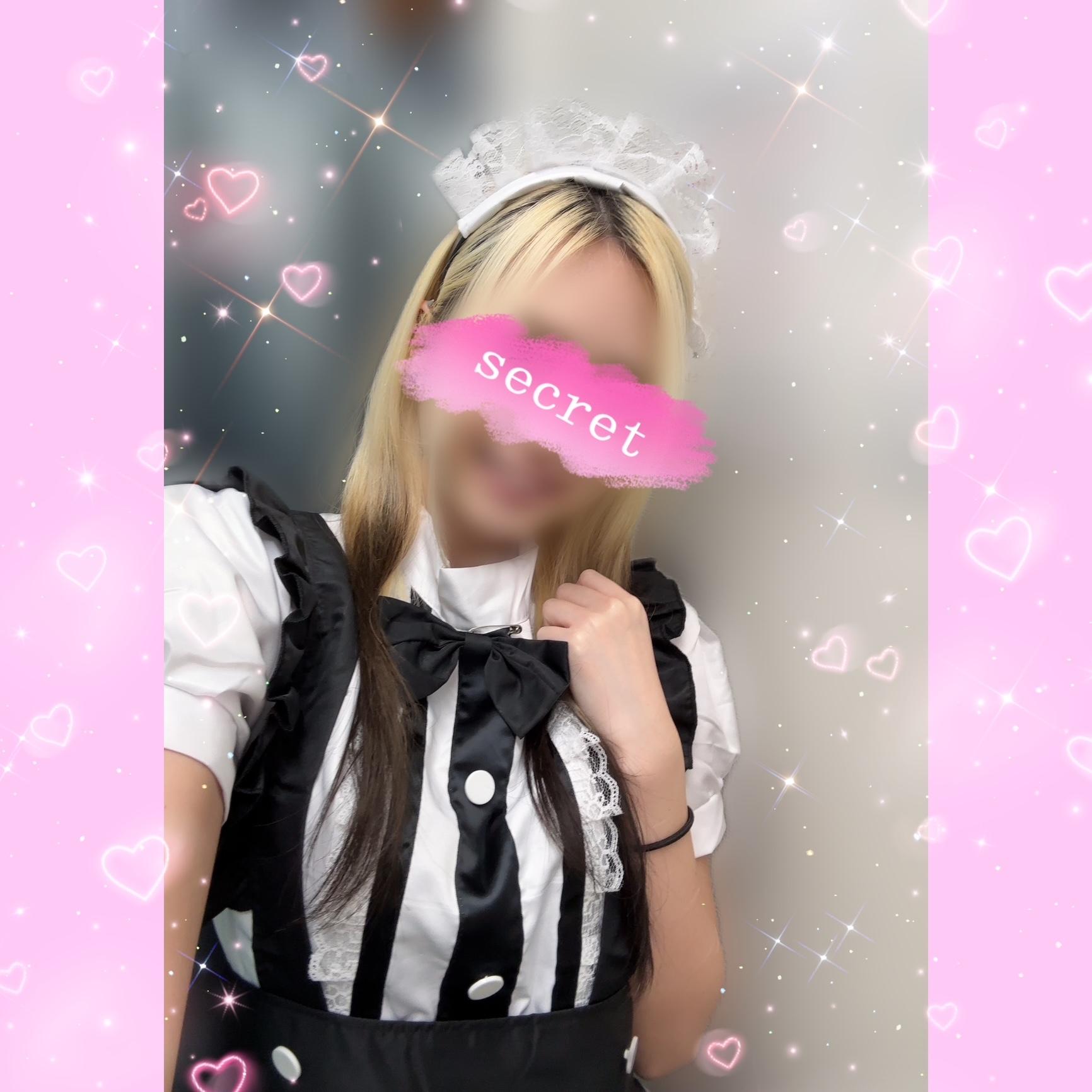退勤<img class="emojione" alt="😄" title=":smile:" src="https://fuzoku.jp/assets/img/emojione/1f604.png"/><img class="emojione" alt="🔚" title=":end:" src="https://fuzoku.jp/assets/img/emojione/1f51a.png"/>