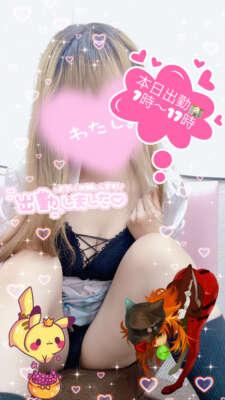 お寿司〜<img class="emojione" alt="🍣" title=":sushi:" src="https://fuzoku.jp/assets/img/emojione/1f363.png"/>