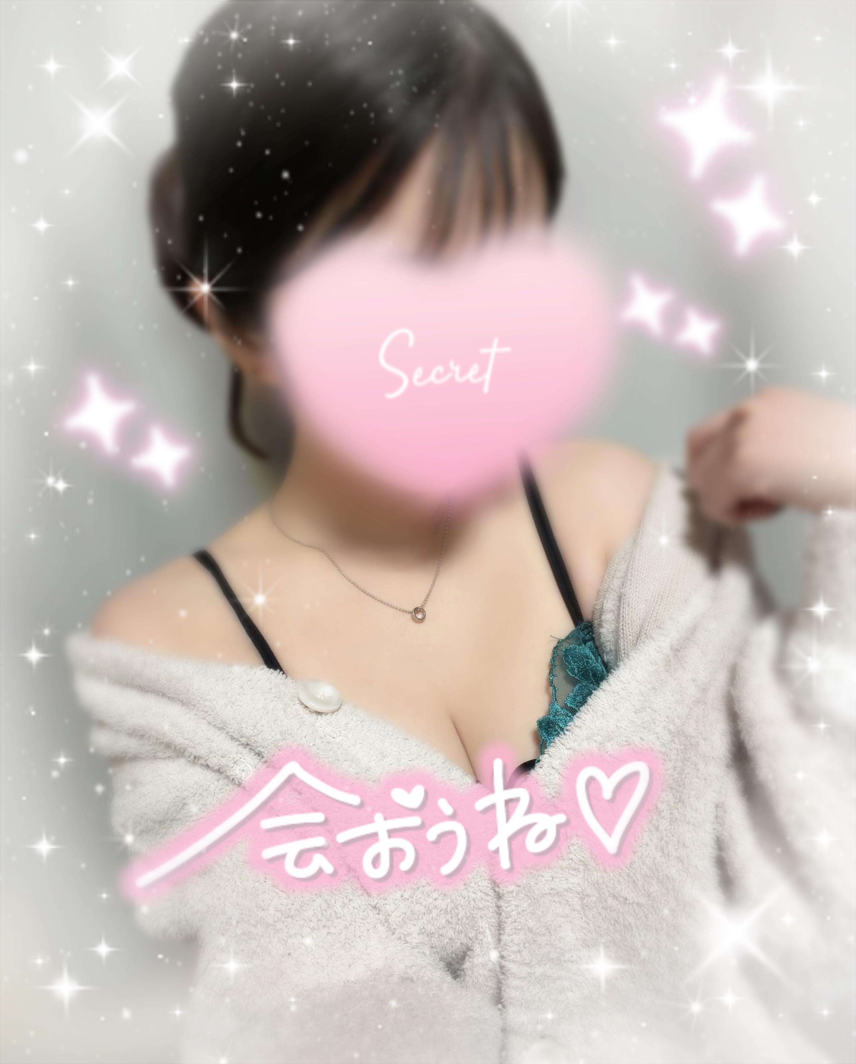 やさしさ受け取りすぎてぽかぽかしてた日　˖ .<img class="emojione" alt="🌼" title=":blossom:" src="https://fuzoku.jp/assets/img/emojione/1f33c.png"/>݁˖