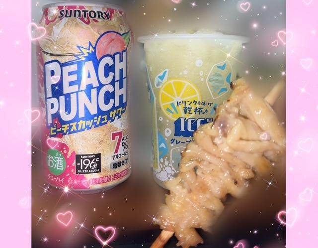 じつは今日いました<img class="emojione" alt="💗" title=":heartpulse:" src="https://fuzoku.jp/assets/img/emojione/1f497.png"/>