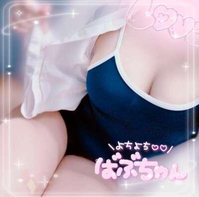 ｵﾊﾆｮﾝ・ﾁｮｯﾄﾀﾞｹ・ｲﾙ૮ .  ̫ . ა♡