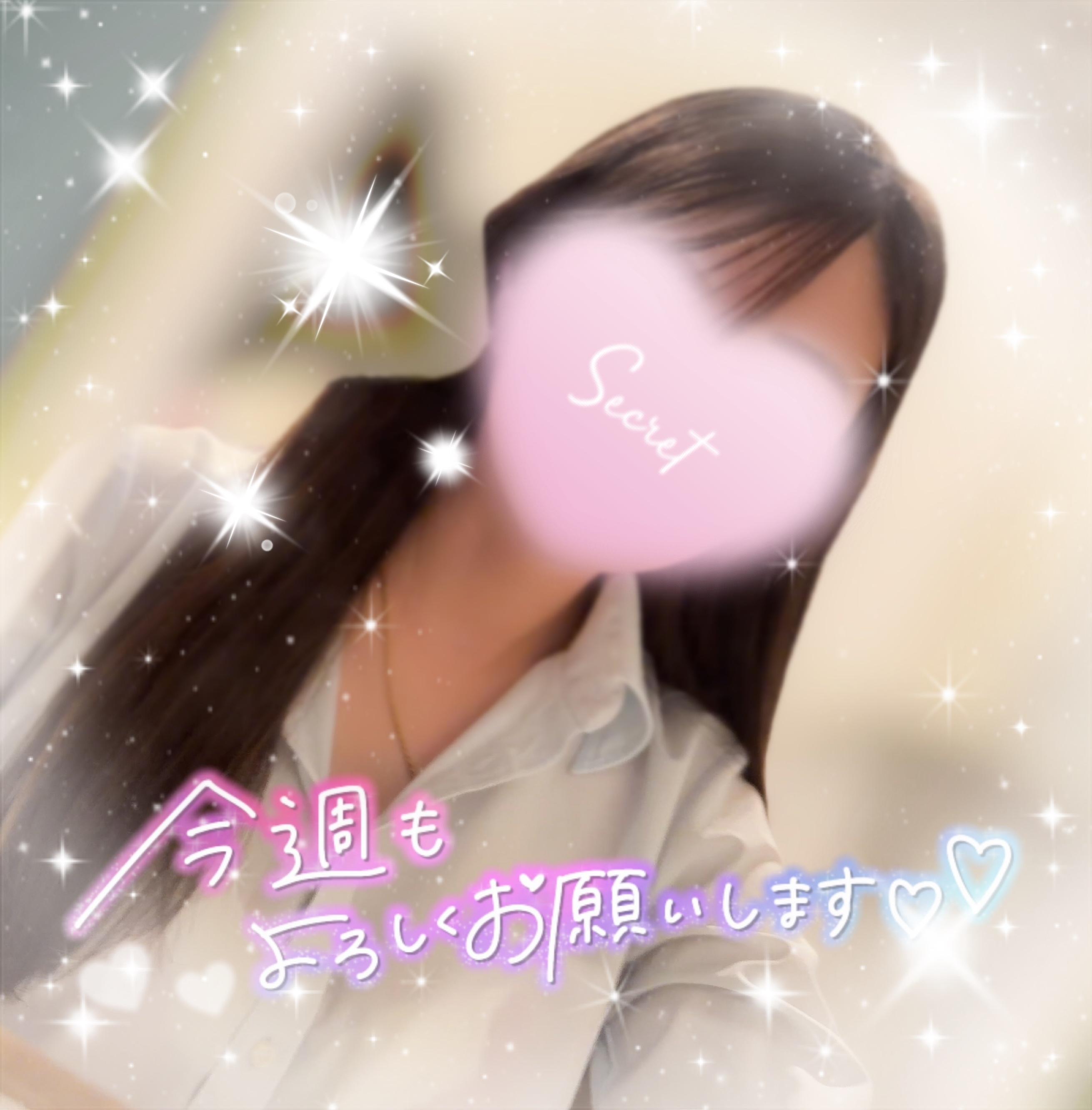 シトシト日和(◞‸◟)
