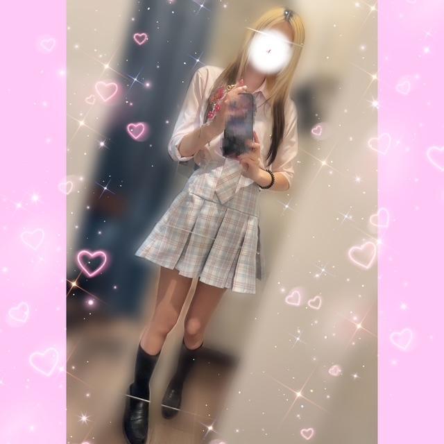 ドスケベ診断