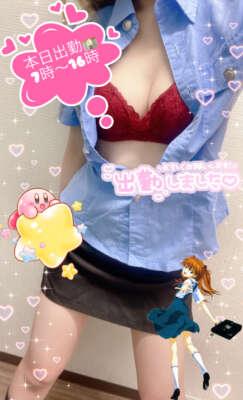 GWスタート<img class="emojione" alt="❣️" title=":heart_exclamation:" src="https://fuzoku.jp/assets/img/emojione/2763.png"/>