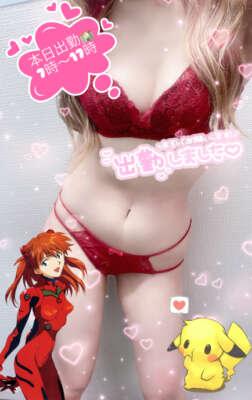 4月ラスト<img class="emojione" alt="‼️" title=":bangbang:" src="https://fuzoku.jp/assets/img/emojione/203c.png"/>
