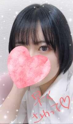 1度ちゅーしたら離さないからね&hellip;！