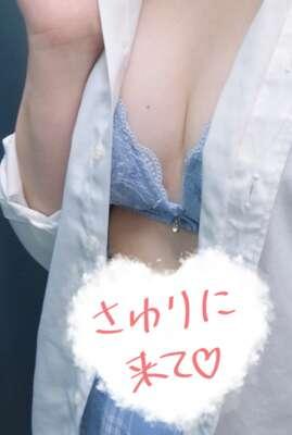 口寂しい&hellip;