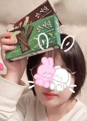 お風呂上がり<img class="emojione" alt="🛀" title=":bath:" src="https://fuzoku.jp/assets/img/emojione/1f6c0.png"/>
