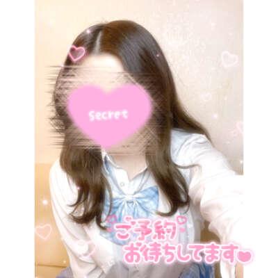 もう9時だー<img class="emojione" alt="🍒" title=":cherries:" src="https://fuzoku.jp/assets/img/emojione/1f352.png"/>