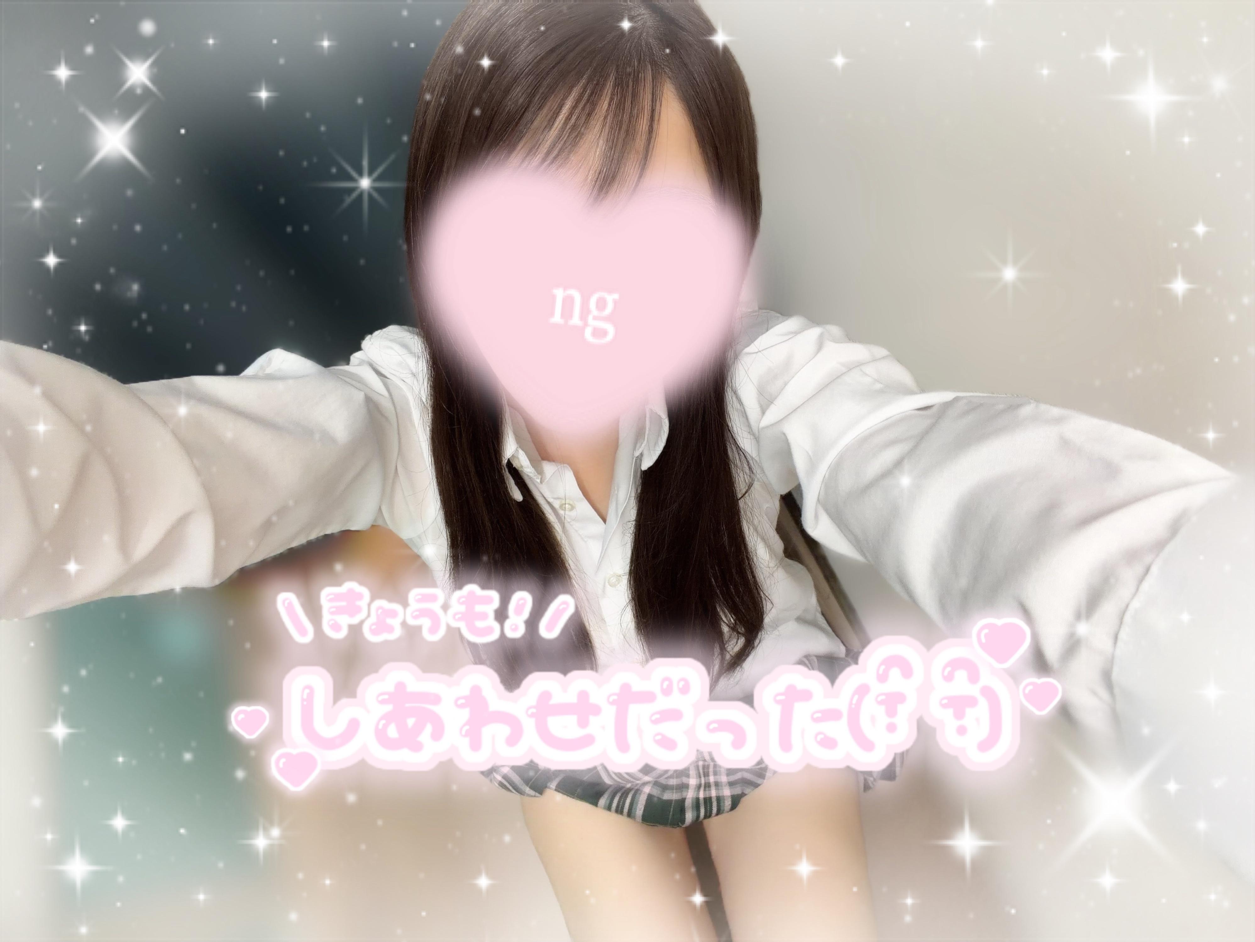 (*˘︶˘*)ᵃʳⁱᵍᵃᵗᵒ〜♡॰ॱ