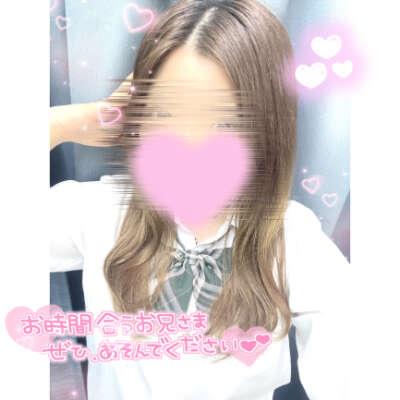 7-12時(ᐢᴗ &middot;̫ ᴗᐢ)<img class="emojione" alt="👍🏻" title=":thumbsup_tone1:" src="https://fuzoku.jp/assets/img/emojione/1f44d-1f3fb.png"/>