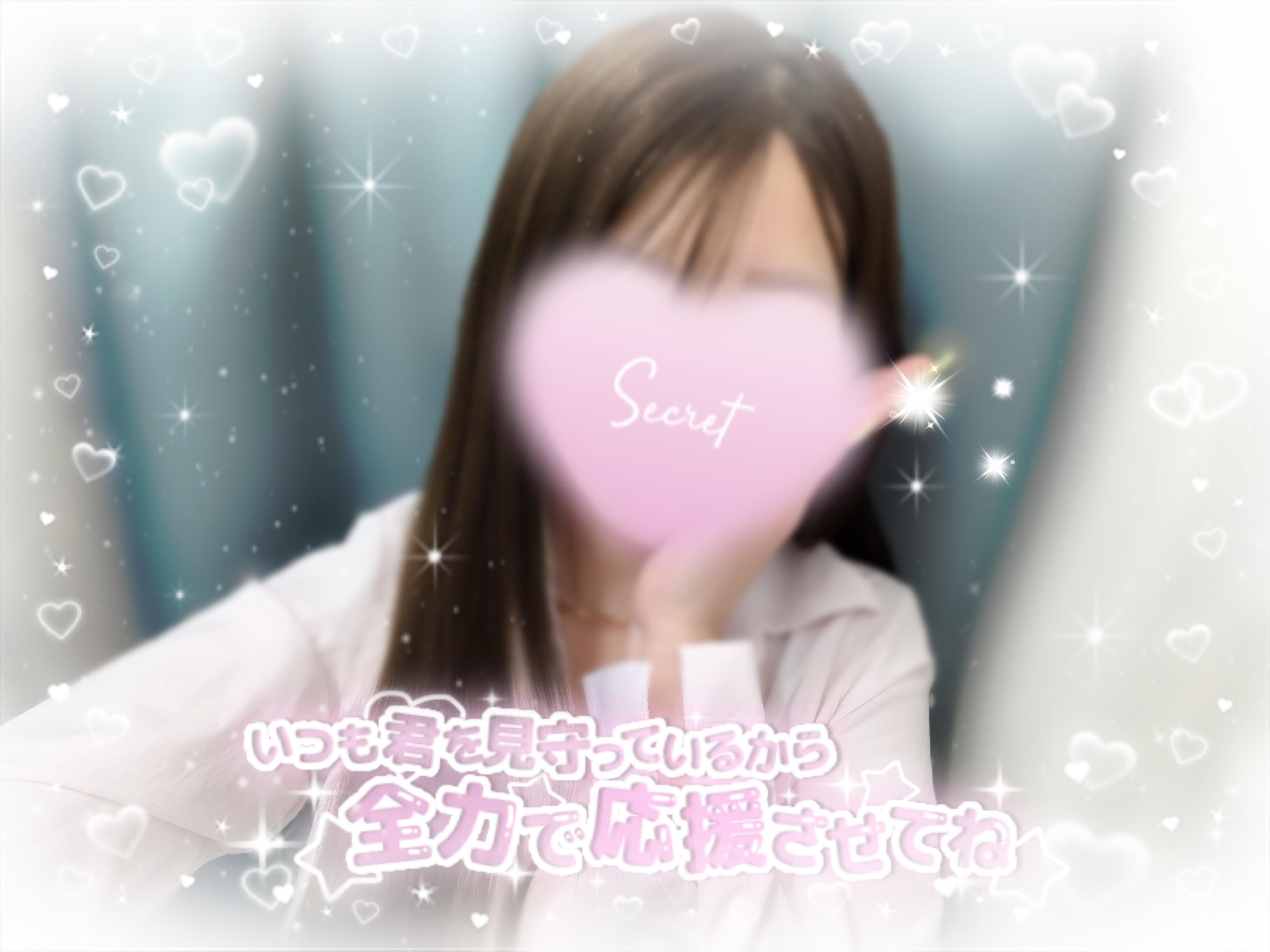 <img class="emojione" alt="✋🏻" title=":raised_hand_tone1:" src="https://fuzoku.jp/assets/img/emojione/270b-1f3fb.png"/>ᵃʳⁱᵍᵃᵗᵒ〜♡॰ॱ