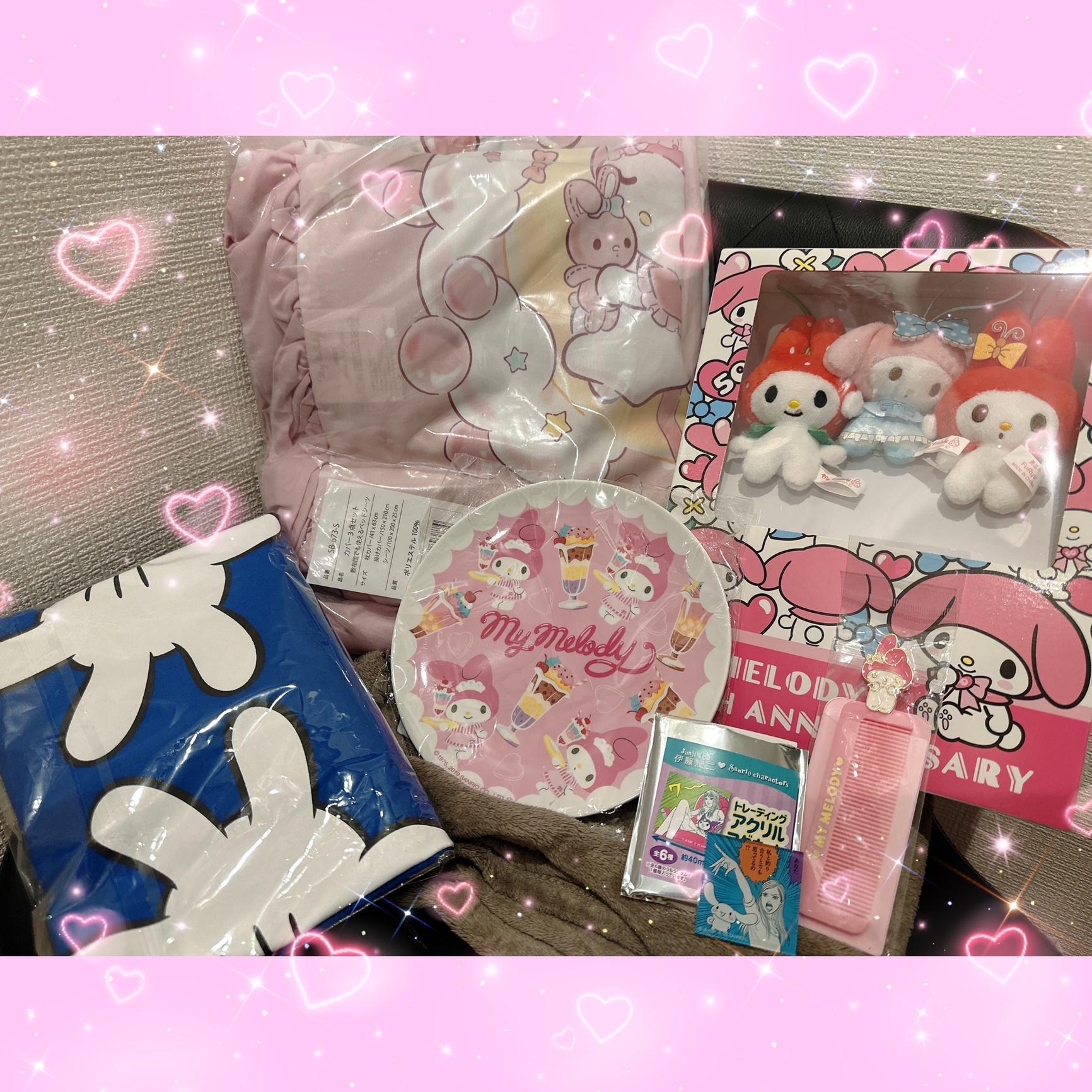 お礼<img class="emojione" alt="💌" title=":love_letter:" src="https://fuzoku.jp/assets/img/emojione/1f48c.png"/>