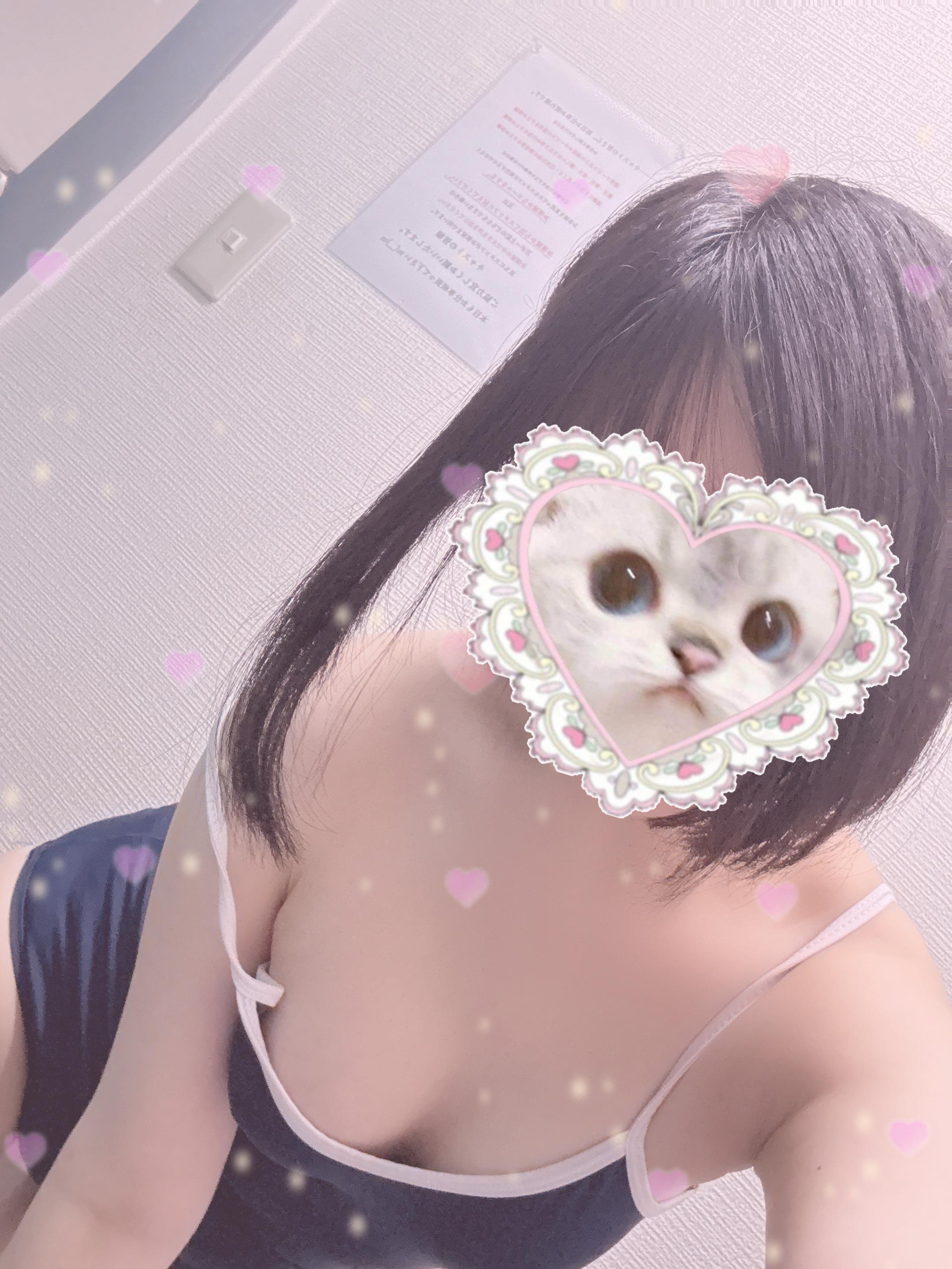 好きバレしちゃってる？