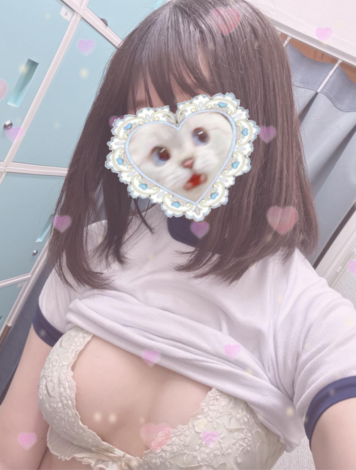2人だけの甘々で刺激的な時間にしよ