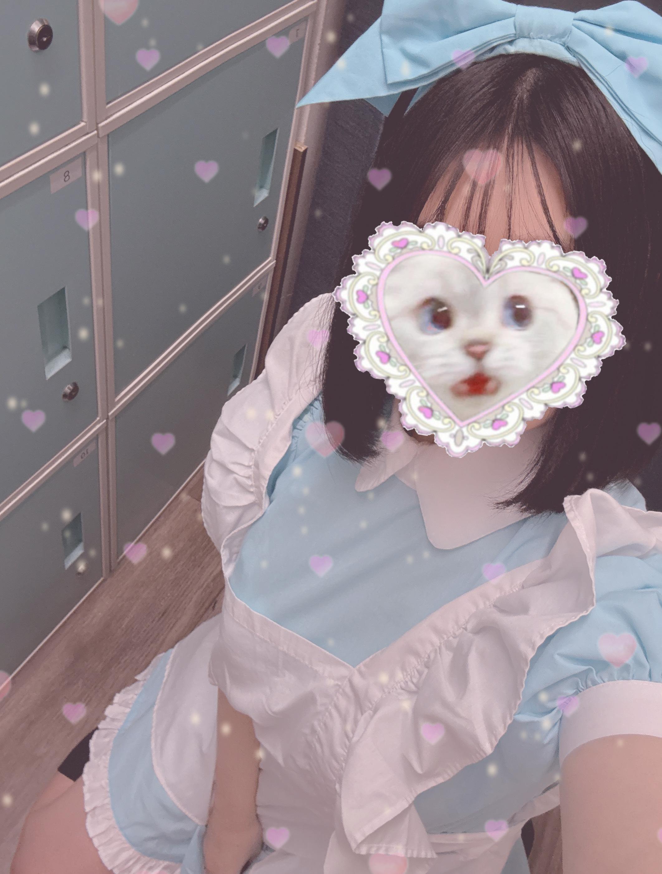 ずっとこの手にぎってて