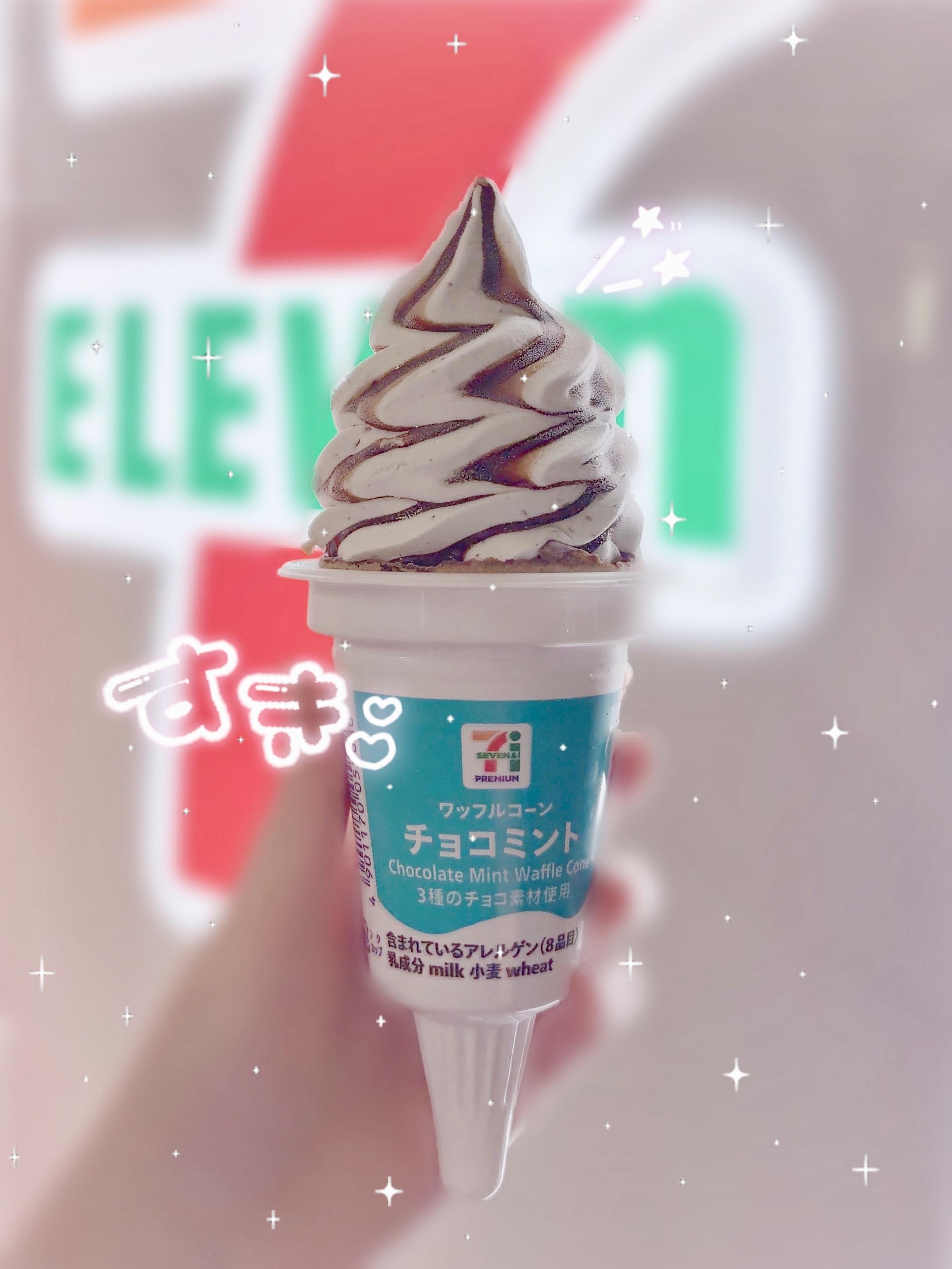 きました！お待ちしてます^ᴗ.ᴗ^