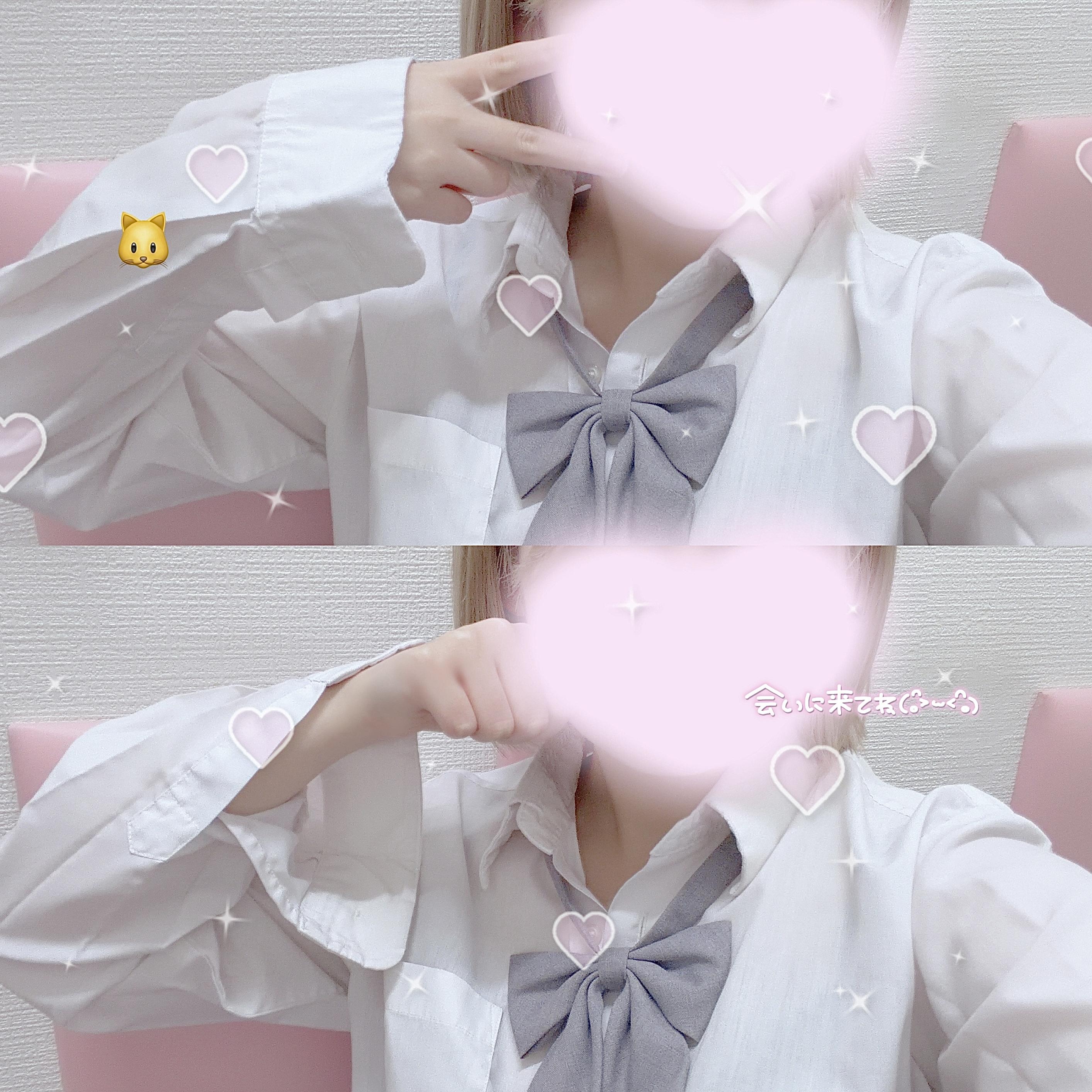 𝐁𝐥𝐮𝐞 𝐇𝐨𝐮𝐫