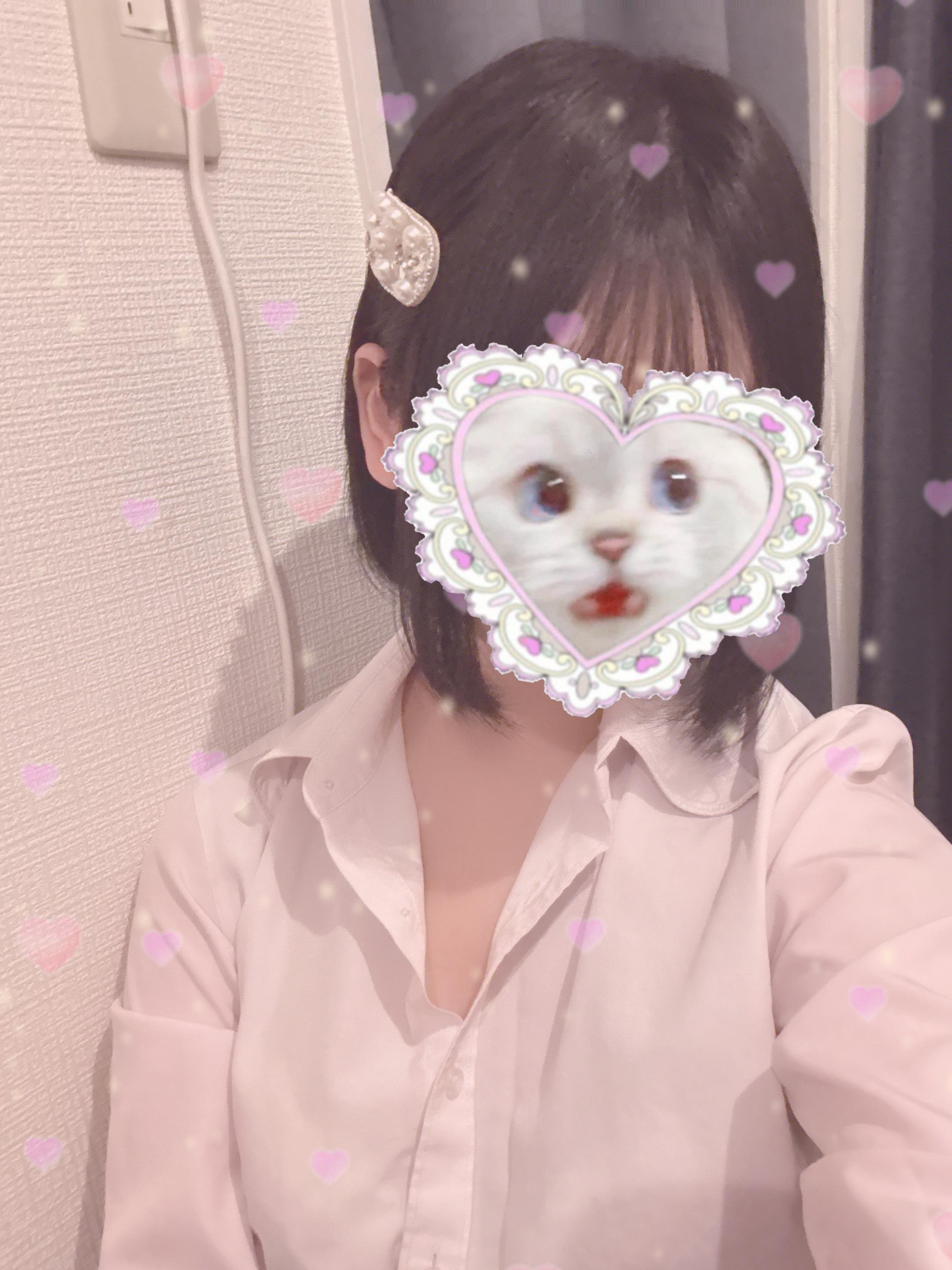この土日会えるかな？🥺