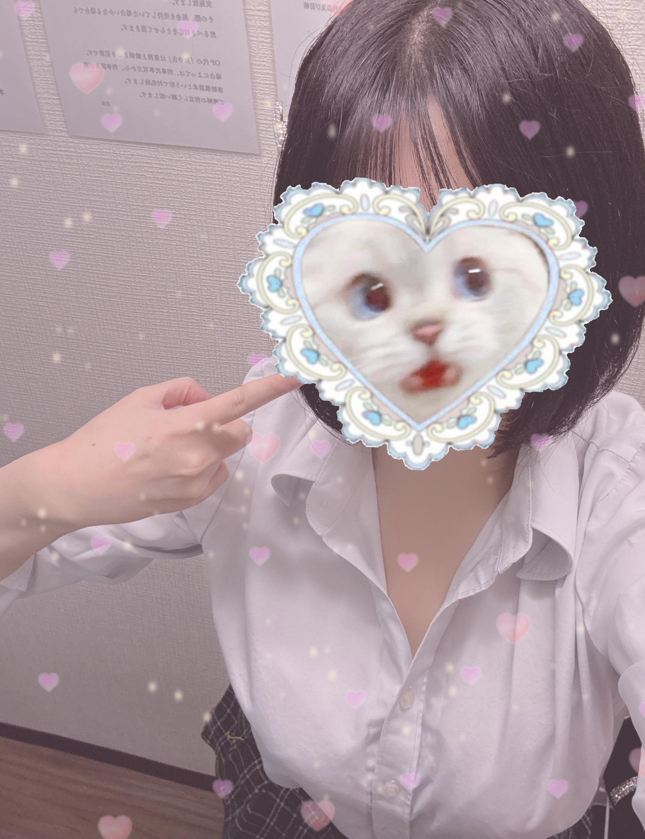 変化にきづいてくれなきゃいやっ