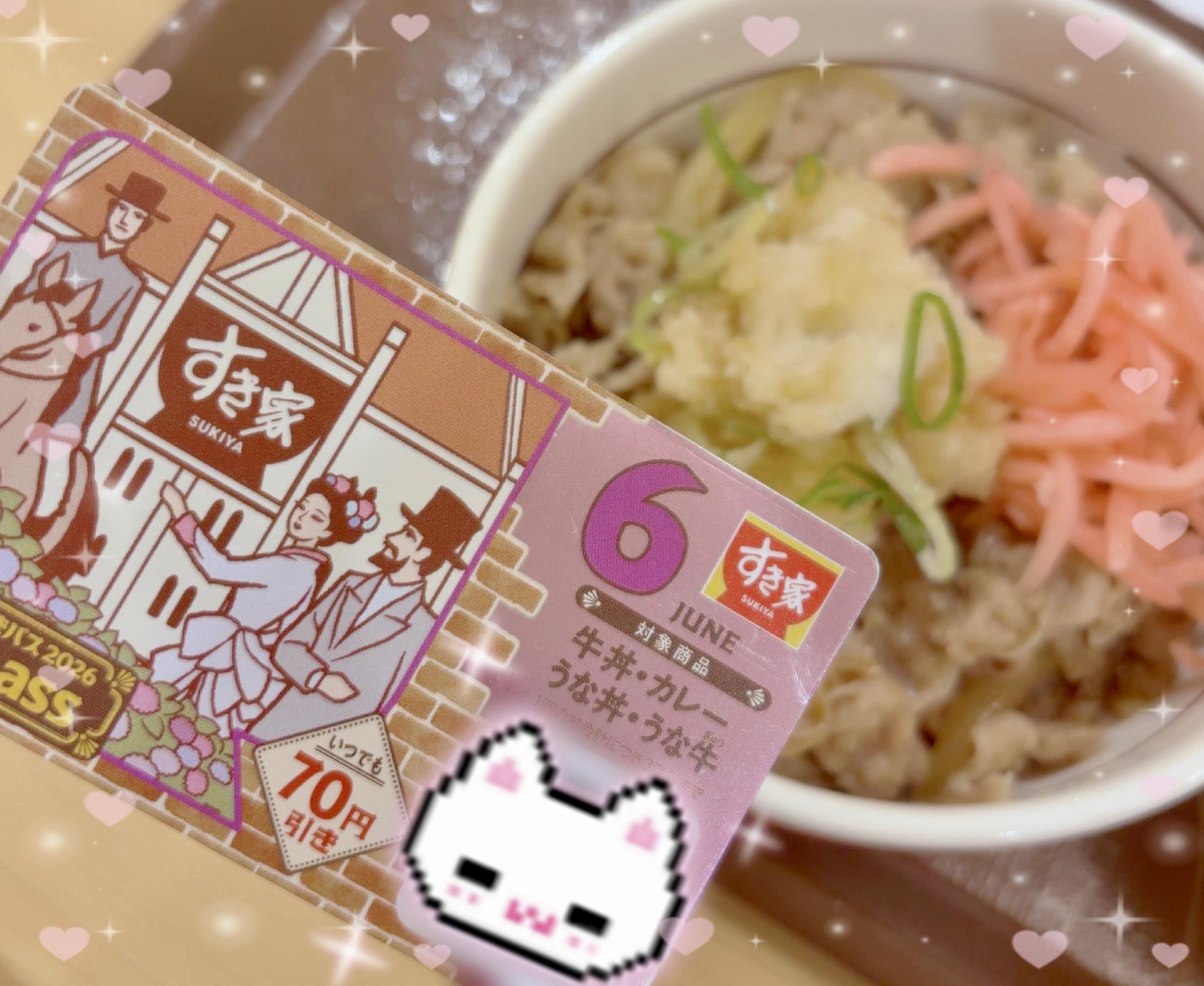20時から<img class="emojione" alt="⭐" title=":star:" src="https://fuzoku.jp/assets/img/emojione/2b50.png"/>︎ˊ˗