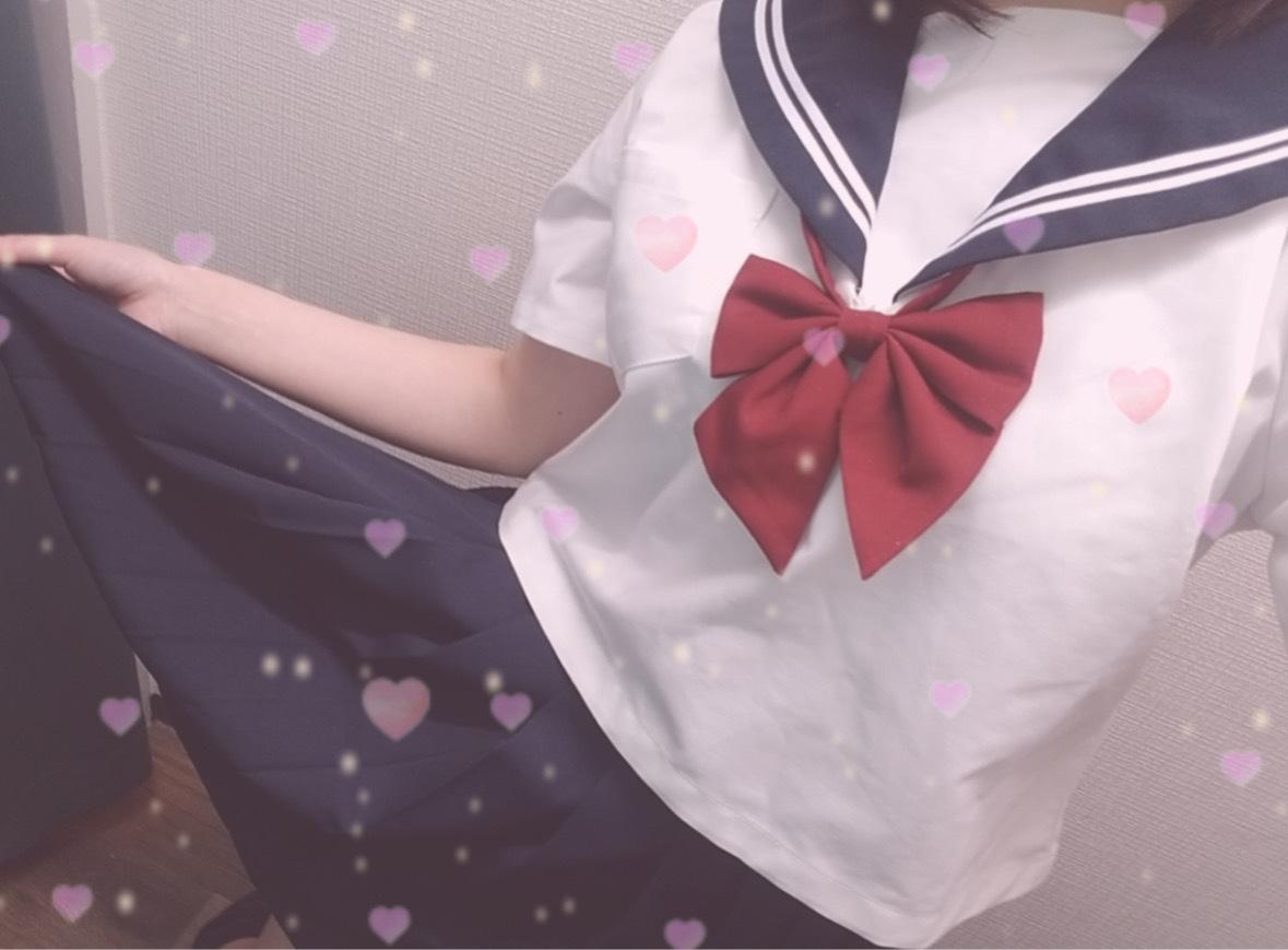 キミとずっといっしょってお願いしたよ‪<img class="emojione" alt="🎋" title=":tanabata_tree:" src="https://fuzoku.jp/assets/img/emojione/1f38b.png"/>‬<img class="emojione" alt="✨" title=":sparkles:" src="https://fuzoku.jp/assets/img/emojione/2728.png"/>