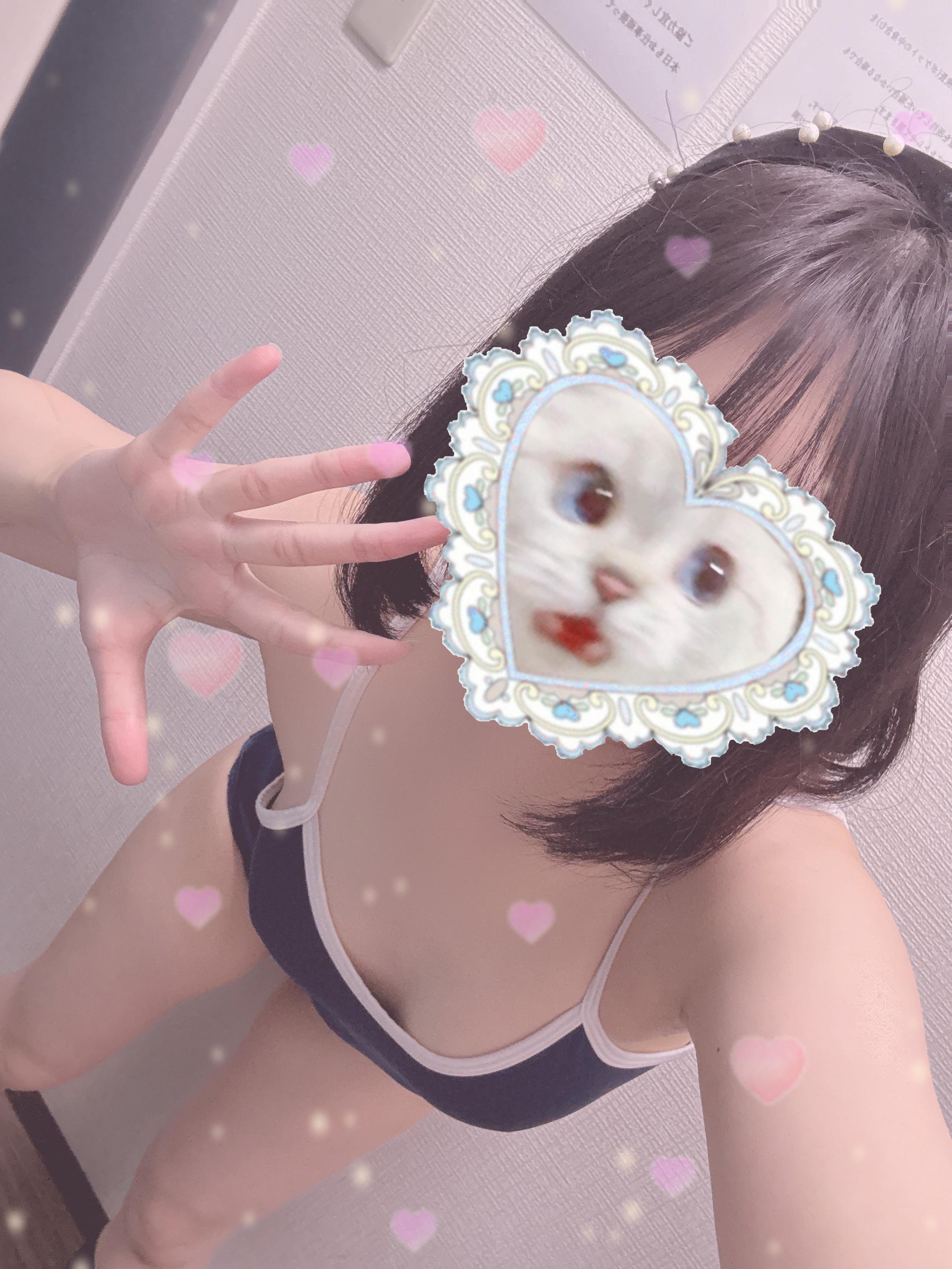 いっしょにいてほしいな。