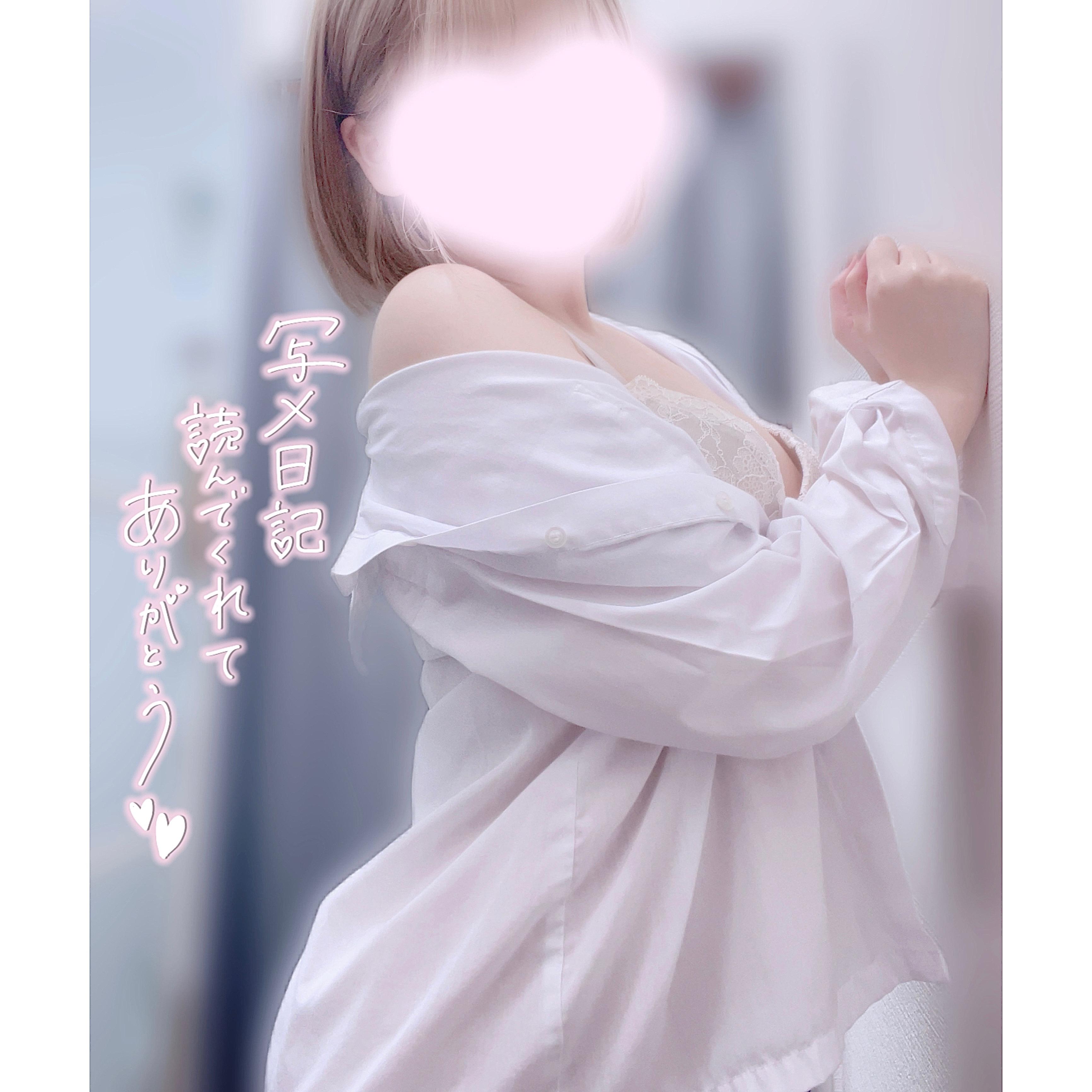 ありがとうがいっぱいです◝✩ 今日もちょっとだけ◎明日もお待ちしております^ ̳ᴗ  ̫ ᴗ ̳^