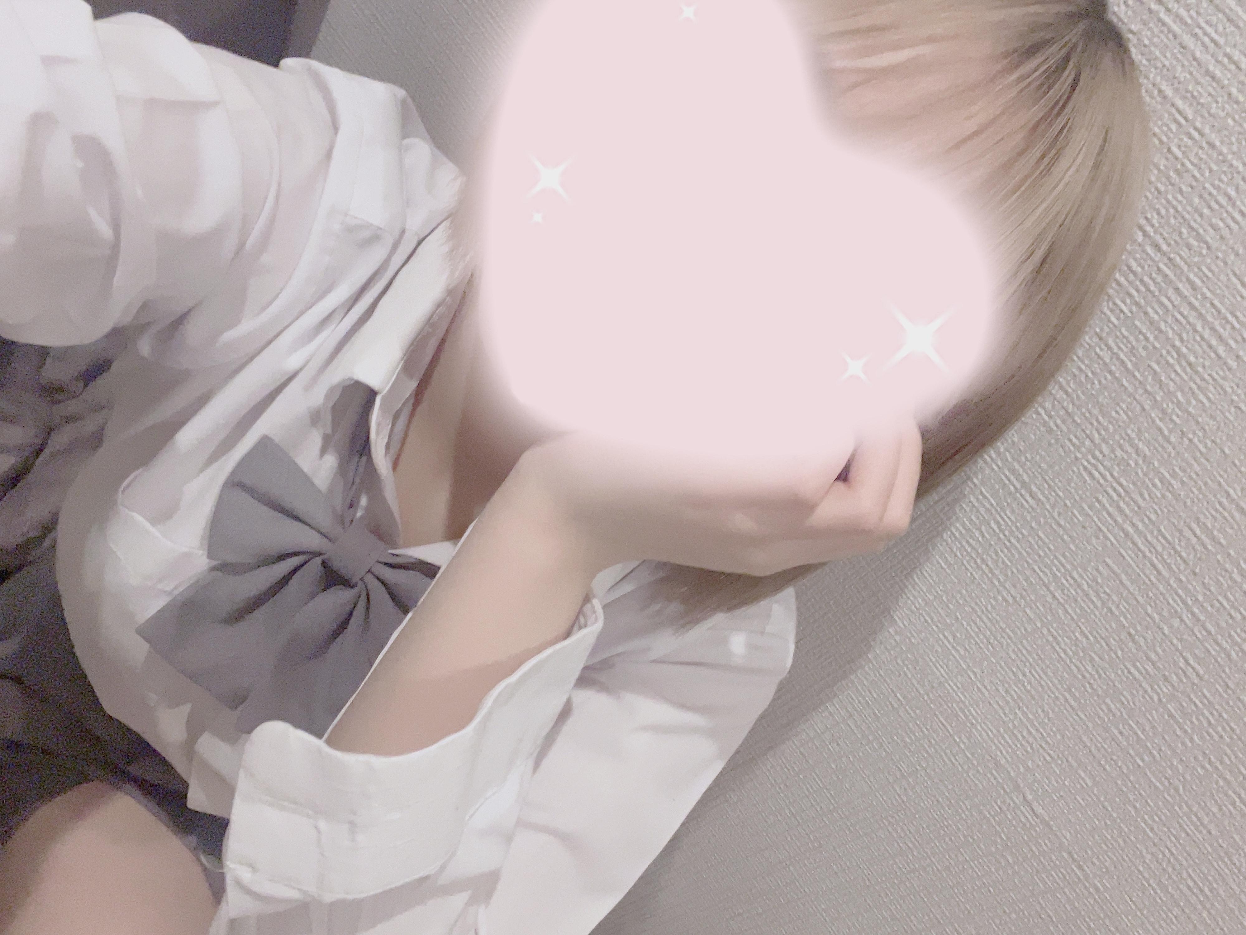 今日はどんな日でしたか？