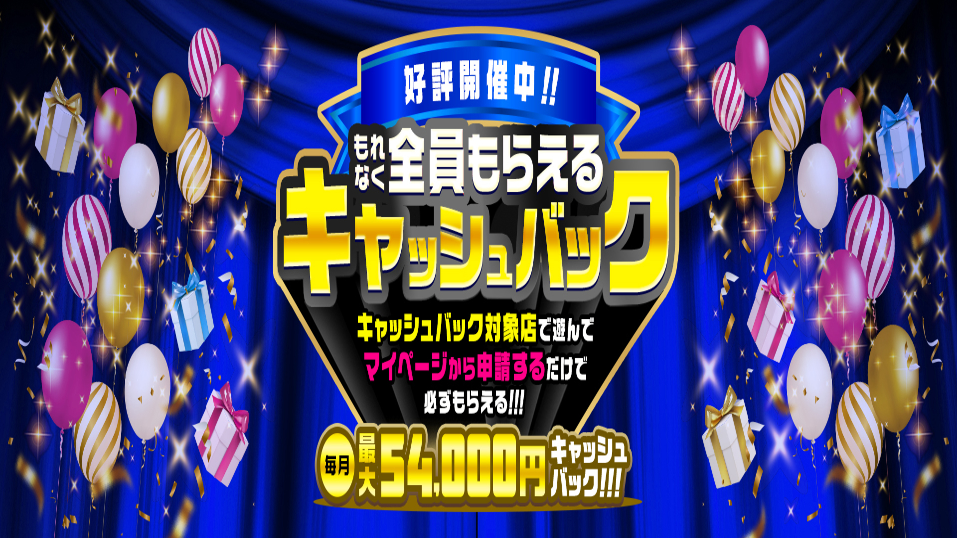 ビデオdeはんど町田校