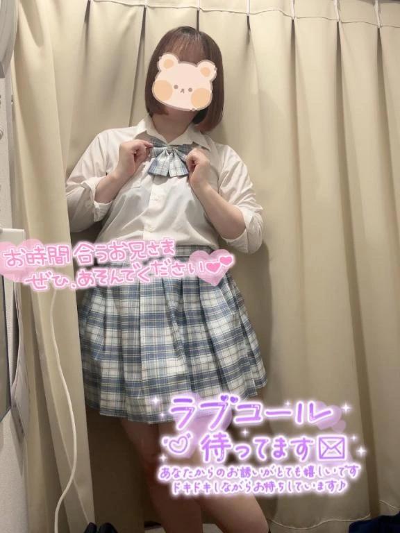 週初めからムラついてる変態くんはいる？