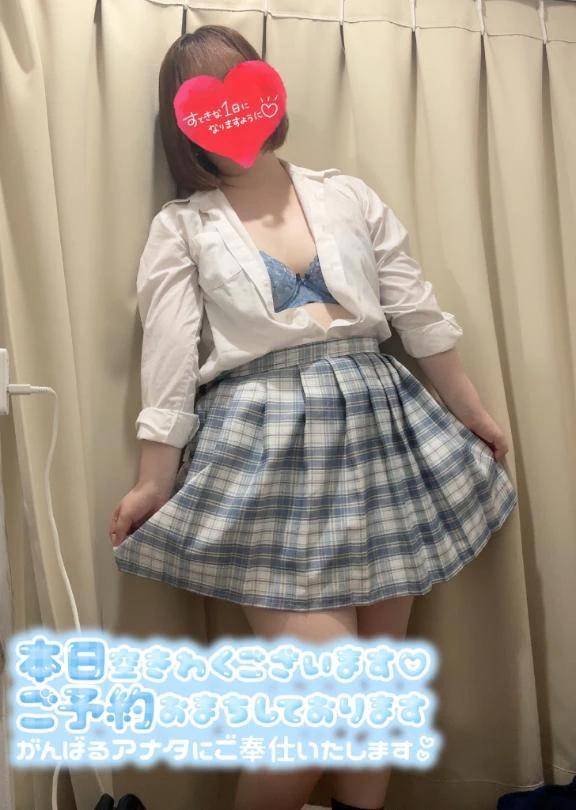 いっぱいアレ溜めてきてね？<img class="emojione" alt="🍼" title=":baby_bottle:" src="https://fuzoku.jp/assets/img/emojione/1f37c.png"/>
