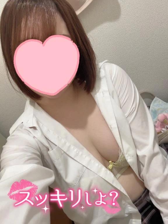 ニューカラーになったよ<img class="emojione" alt="✨" title=":sparkles:" src="https://fuzoku.jp/assets/img/emojione/2728.png"/>明日見にきてね？