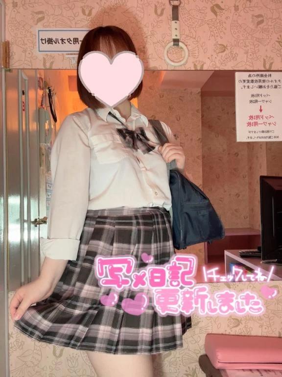 いっぱいえ◯ちな姿見せてね！
