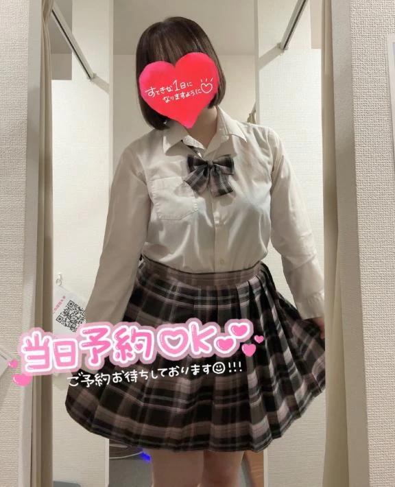 ちゃんとパンッパンにしてきてね<img class="emojione" alt="🍼" title=":baby_bottle:" src="https://fuzoku.jp/assets/img/emojione/1f37c.png"/>予約たくさんありがとう<img class="emojione" alt="✨" title=":sparkles:" src="https://fuzoku.jp/assets/img/emojione/2728.png"/>