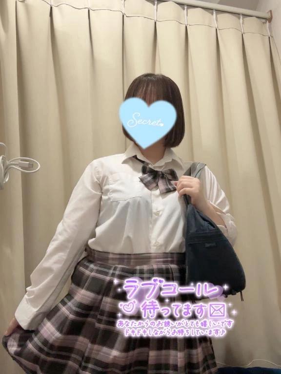 朝から変態くんたくさんありがとう<img class="emojione" alt="☺️" title=":relaxed:" src="https://fuzoku.jp/assets/img/emojione/263a.png"/>
