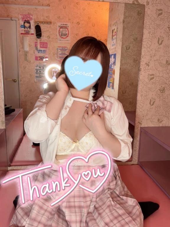 すなわち未経験ってことだね🫣<img class="emojione" alt="❤️" title=":heart:" src="https://fuzoku.jp/assets/img/emojione/2764.png"/>笑