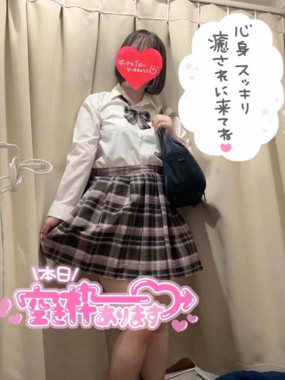 月曜日からムラムラしてる？<img class="emojione" alt="🍌" title=":banana:" src="https://fuzoku.jp/assets/img/emojione/1f34c.png"/>