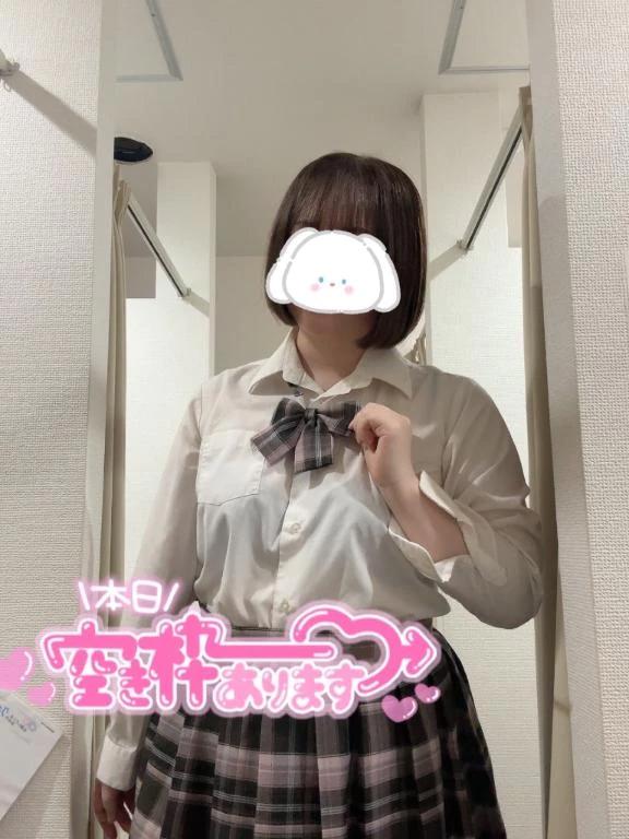 朝から変態たくさん🫶<img class="emojione" alt="🏻" title=":tone1:" src="https://fuzoku.jp/assets/img/emojione/1f3fb.png"/>
