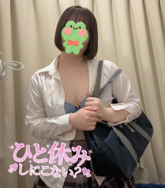 M男くんたちはビデはんに集合ね<img class="emojione" alt="🏫" title=":school:" src="https://fuzoku.jp/assets/img/emojione/1f3eb.png"/>