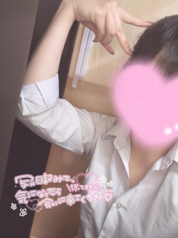 写メ日記みたよ‼︎