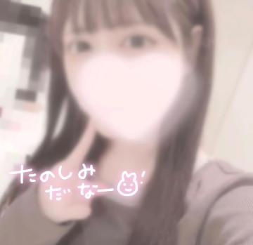 はじめまして<img class="emojione" alt="🎀" title=":ribbon:" src="https://fuzoku.jp/assets/img/emojione/1f380.png"/>