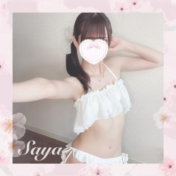 SAYA【さや】です