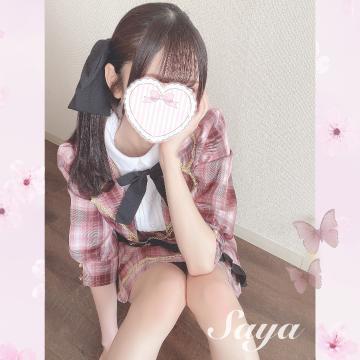 SAYA【さや】です