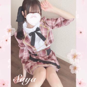 SAYA【さや】です