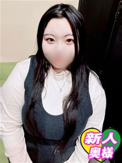 あおい