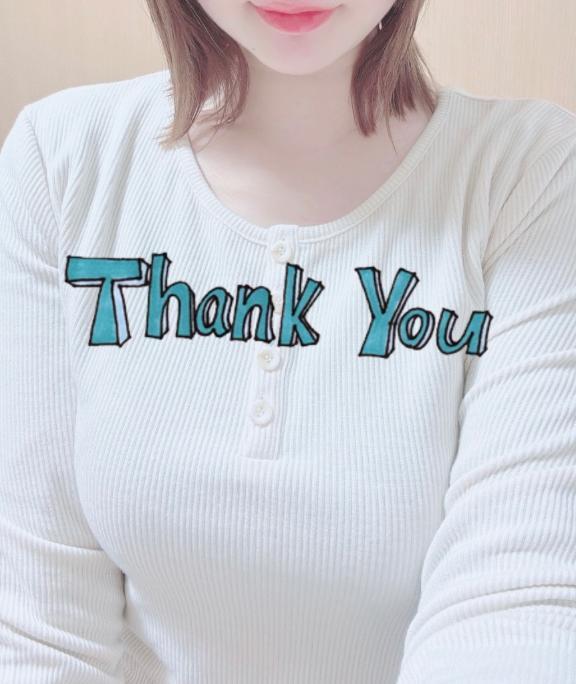 【お礼写メ日記】