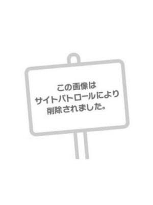 出勤<img class="emojione" alt="💗" title=":heartpulse:" src="https://fuzoku.jp/assets/img/emojione/1f497.png"/>