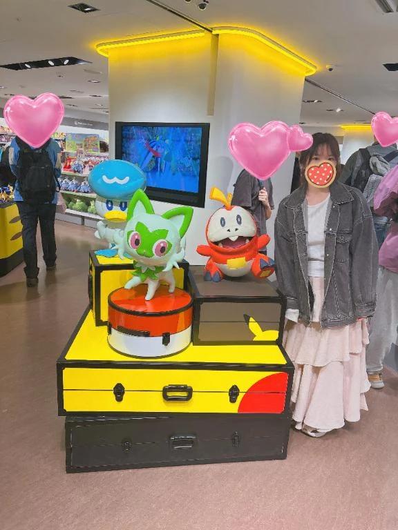 お願い